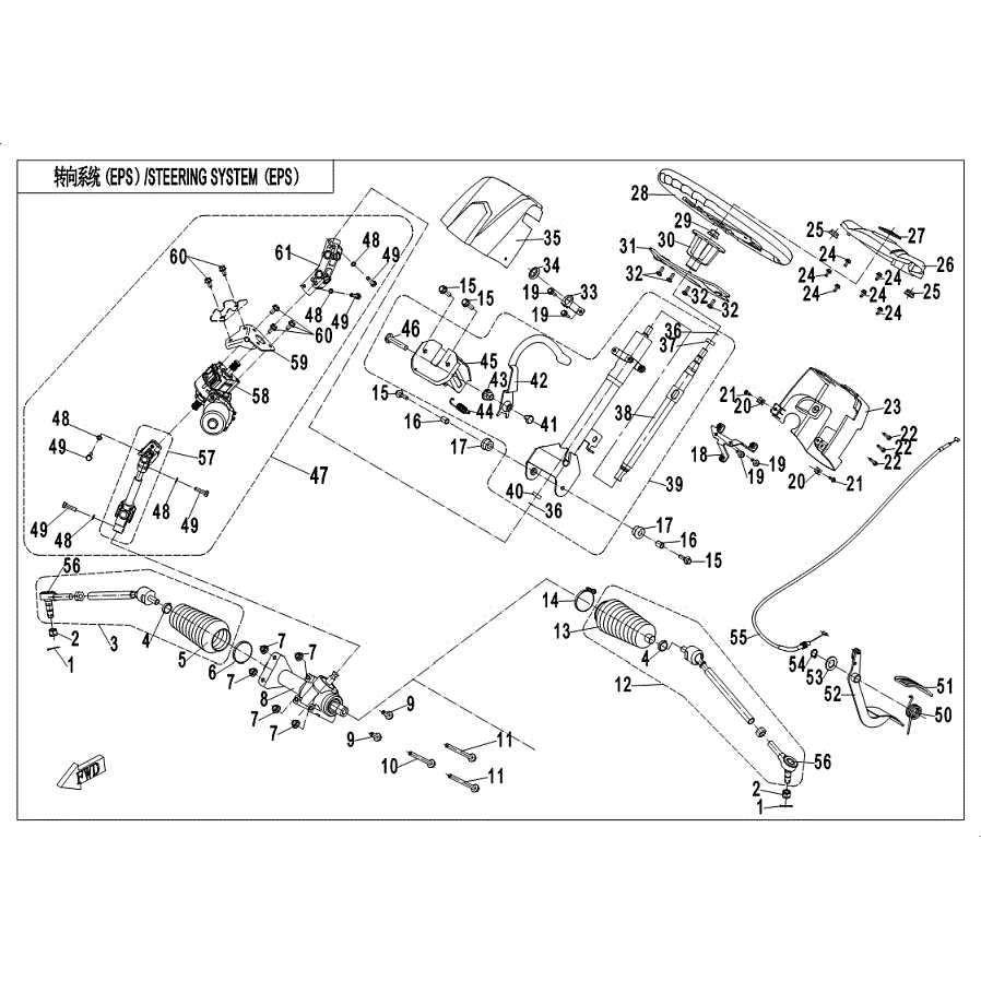 An Image of a Genuine CFMOTO Parts Schematic Diagram showing the schematic - STEERING SYSTEM (WITH EPS - 2019 CFMOTO UFORCE 500
