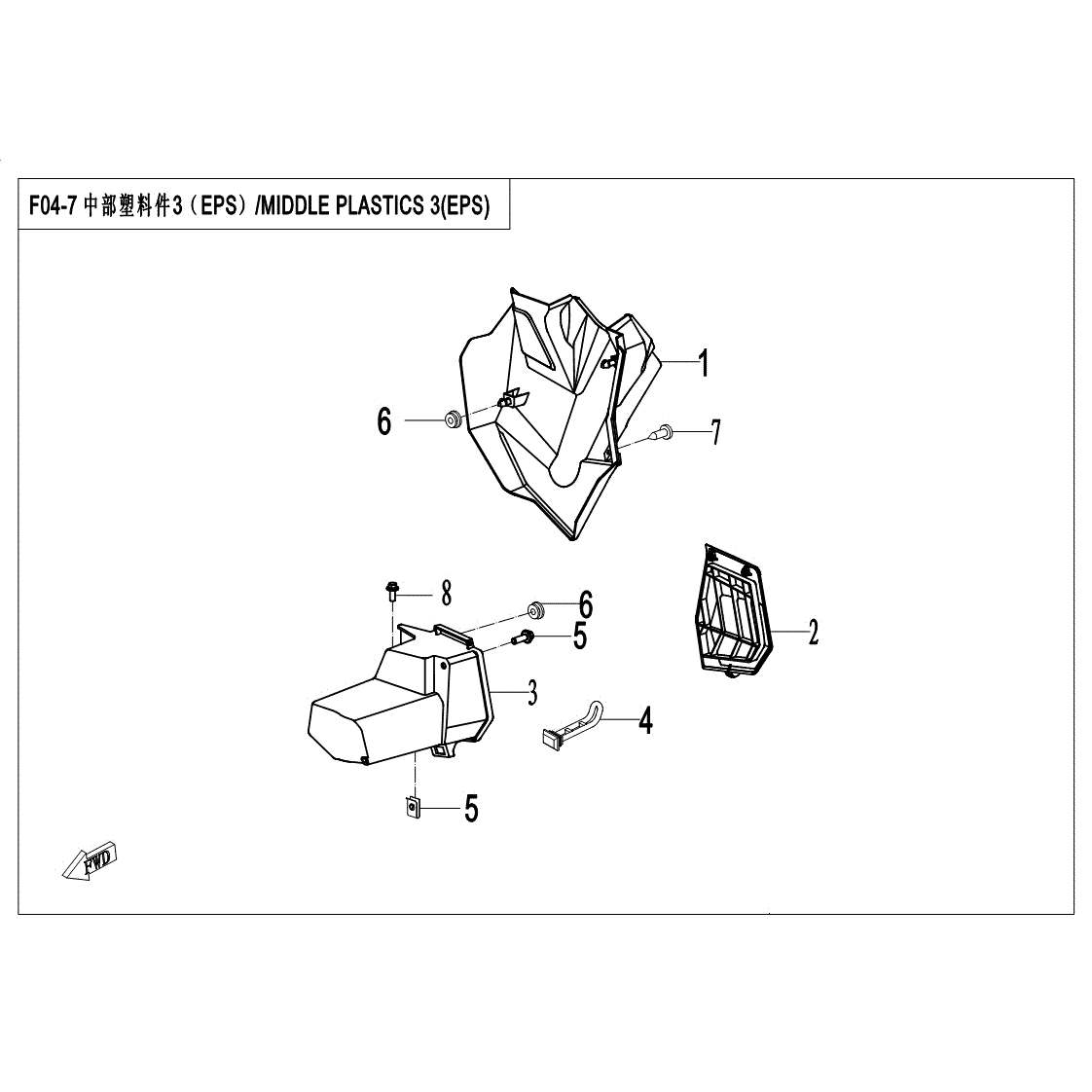 An Image of a Genuine CFMOTO Parts Schematic Diagram showing the schematic - MIDDLE PLASTICS 3 (EPS) - 2017 CFMOTO ZFORCE 500