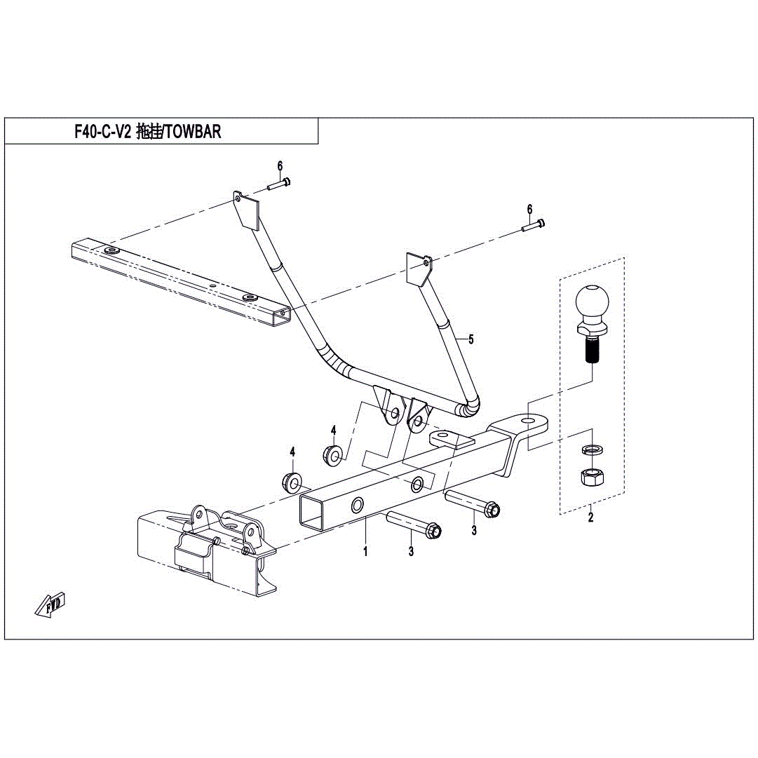 An Image of a Genuine CFMOTO Parts Schematic Diagram showing the schematic - TOWBAR - 2018 CFMOTO UFORCE 800