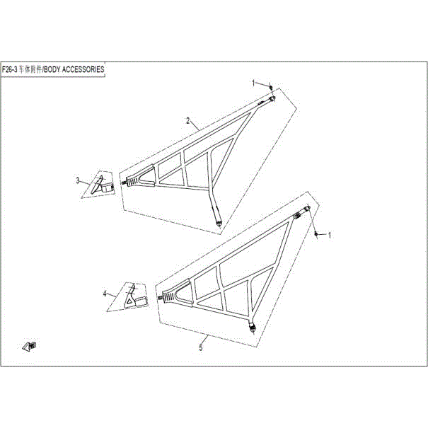 An Image of a Genuine CFMOTO Parts Schematic Diagram showing the schematic - BODY ACCESSORIES - 2016 CFMOTO UFORCE 800
