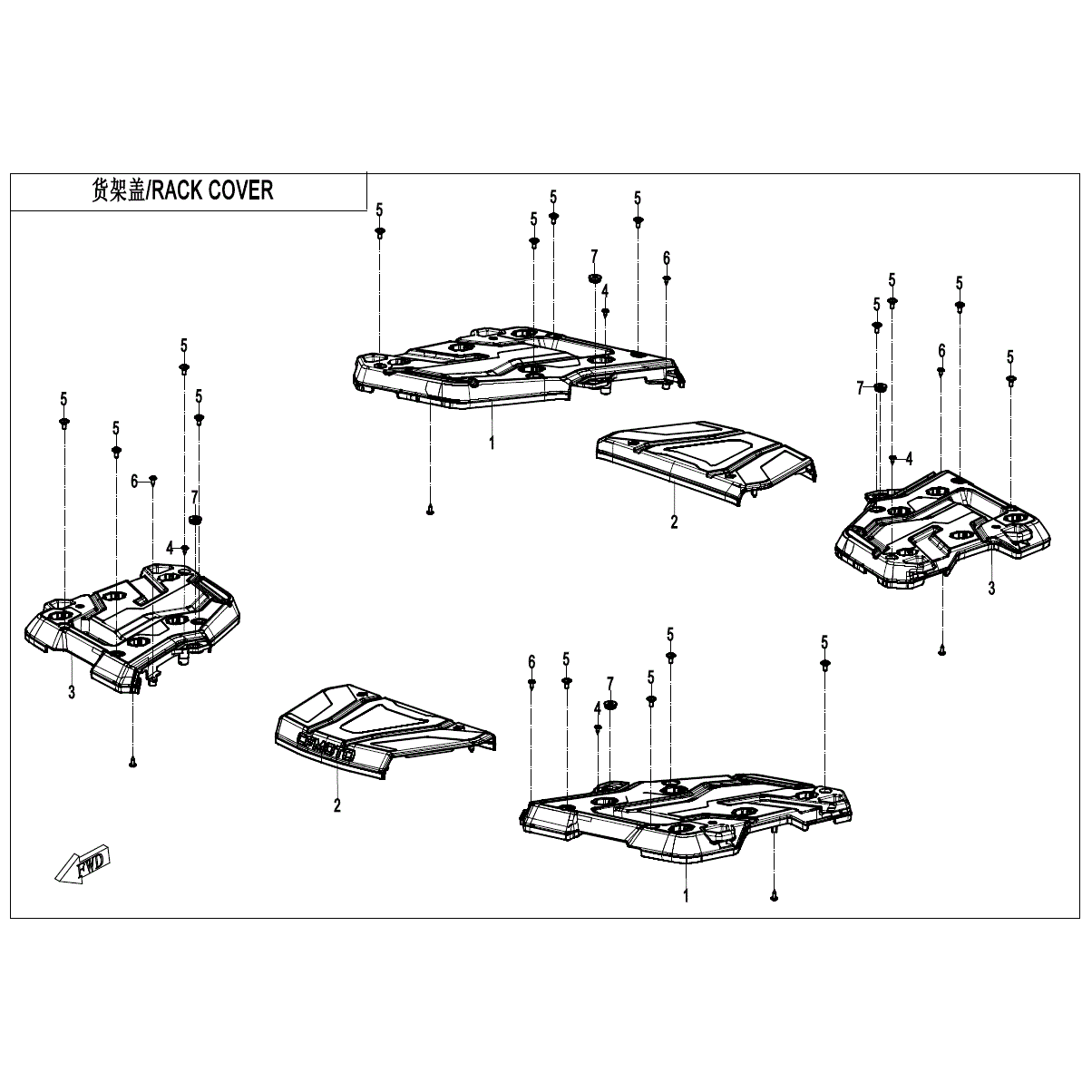 An Image of a genuine CFMOTO Parts Schematic Diagram showing the group - RACK COVER - 2025 CFMOTO CFORCE 1000 TOURING