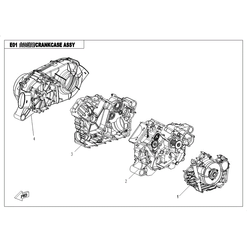 An Image of a Genuine CFMOTO Parts Schematic Diagram showing the schematic - CRANKCASE ASSY - 2018 CFMOTO ZFORCE 1000