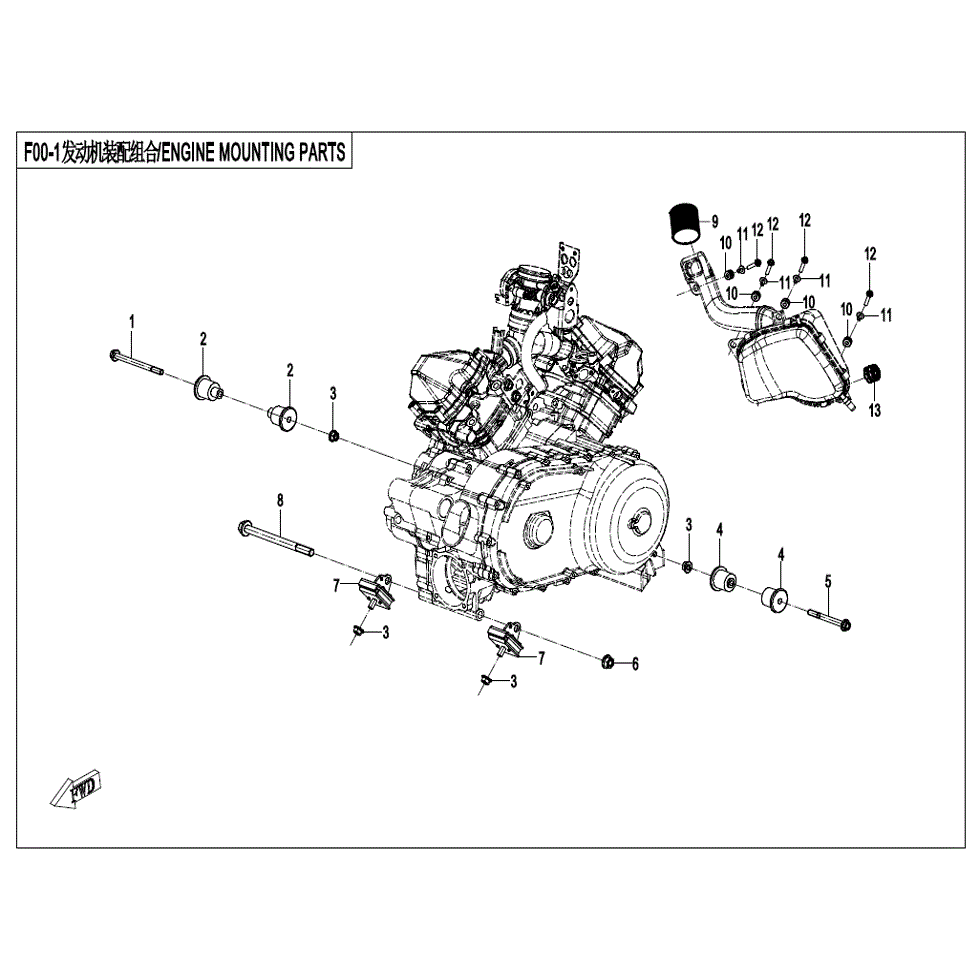 An Image of a Genuine CFMOTO Parts Schematic Diagram showing the schematic - ENGINE MOUNTING PARTS - 2022 CFMOTO ZFORCE 800 Trail