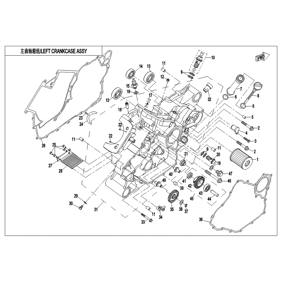An Image of a Genuine CFMOTO Parts Schematic Diagram showing the schematic - LEFT CRANKCASE ASSY. - 2019 CFMOTO UFORCE 800