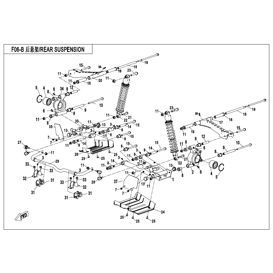 An Image of a Genuine CFMOTO Parts Schematic Diagram showing the schematic - REAR SUSPENSION - 2021 CFMOTO UFORCE 800