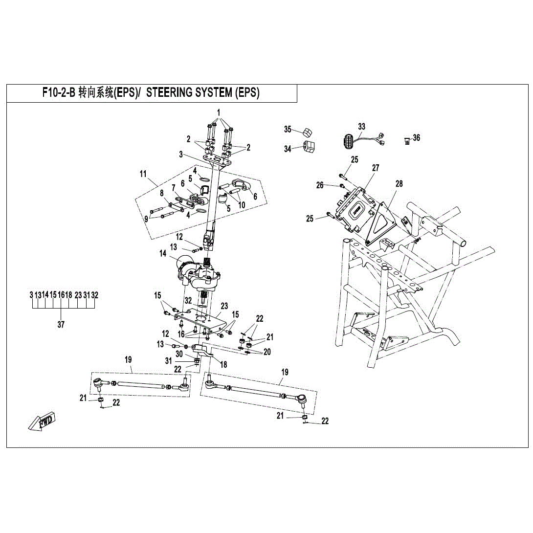 An Image of a genuine CFMOTO Parts Schematic Diagram showing the group - STEERING SYSTEM (EPS) NEW STYLE - 2016 CFMOTO CFORCE 800 X8
