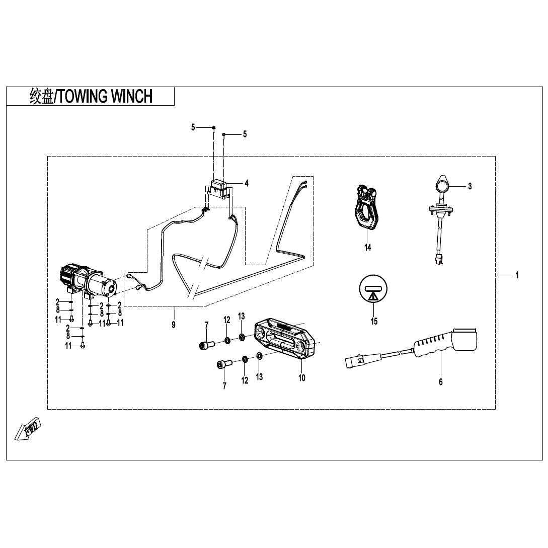 An Image of a Genuine CFMOTO Parts Schematic Diagram showing the schematic - TOWING WINCH - 2025 CFMOTO UFORCE 1000