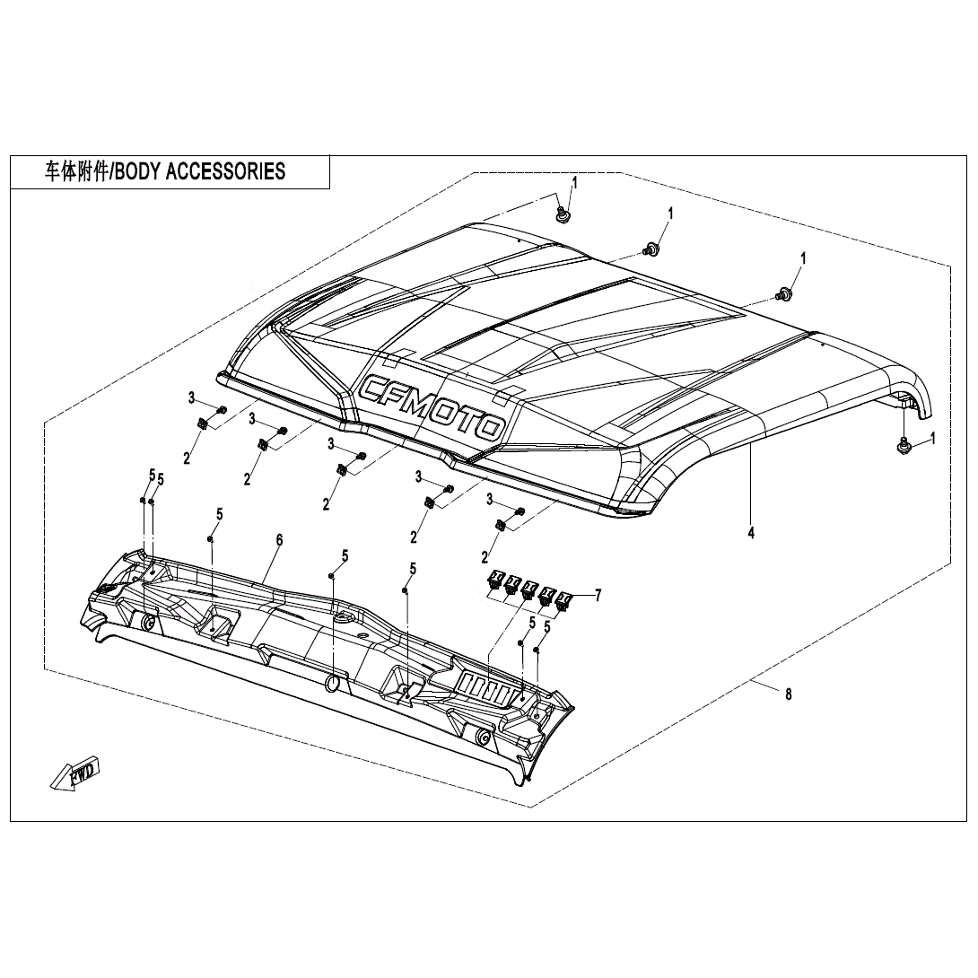 An Image of a Genuine CFMOTO Parts Schematic Diagram showing the schematic - BODY ACCESSORIES - 2023 CFMOTO UFORCE 600