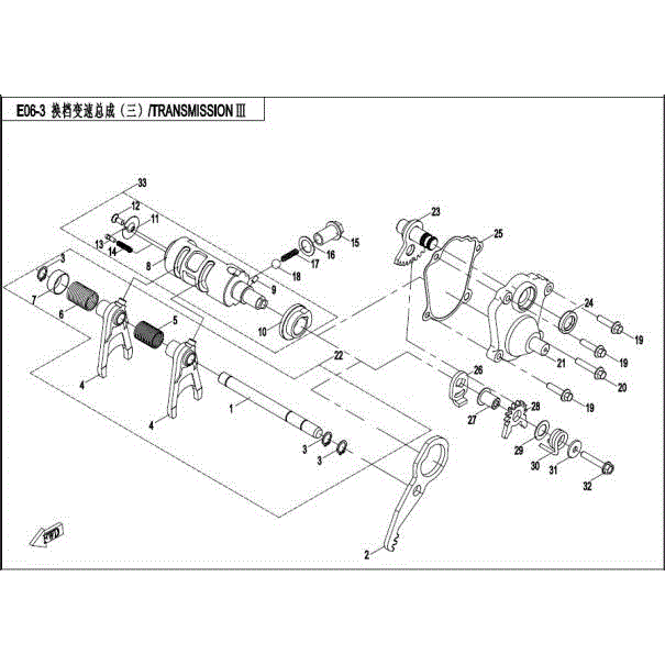 An Image of a Genuine CFMOTO Parts Schematic Diagram showing the schematic - TRANSMISSION 3 - 2016 CFMOTO ZFORCE 500