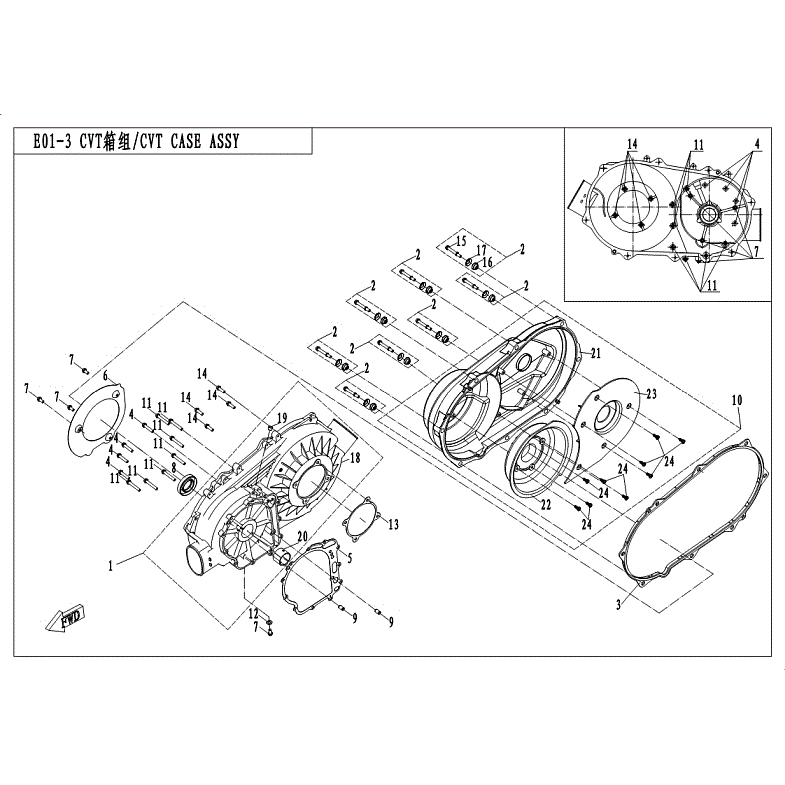 An Image of a genuine CFMOTO Parts Schematic Diagram showing the group - CVT CASE ASSY - 2018 CFMOTO CFORCE 500 S