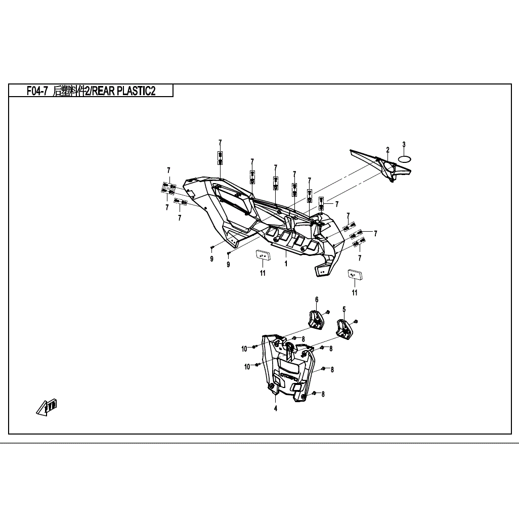 An Image of a Genuine CFMOTO Parts Schematic Diagram showing the schematic - REAR PLASTICS 2 - 2021 CFMOTO ZFORCE 800 Trail