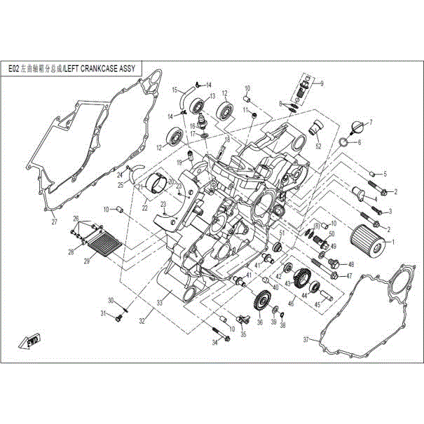 An Image of a genuine CFMOTO Parts Schematic Diagram showing the group - LEFT CRANKCASE ASSY - 2015 CFMOTO CFORCE 800 X8