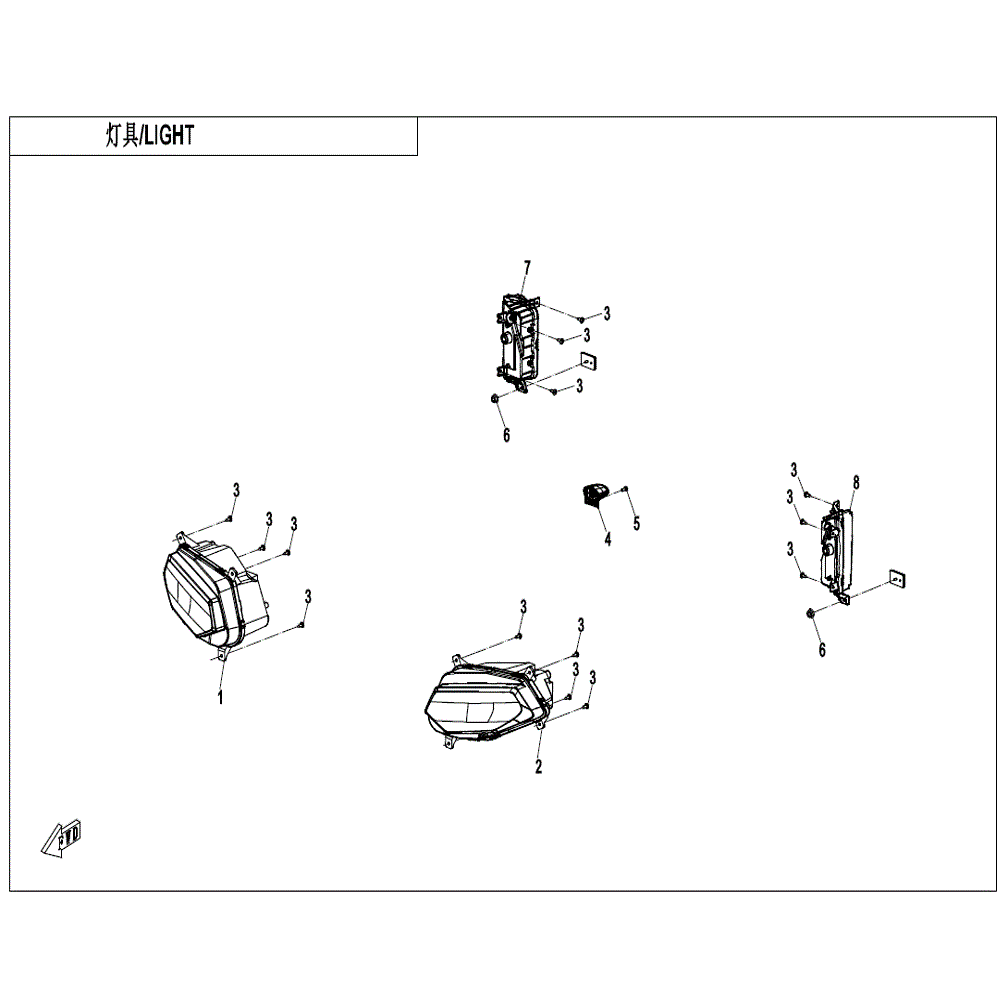 An Image of a Genuine CFMOTO Parts Schematic Diagram showing the schematic - LIGHT - 2022 CFMOTO UFORCE 600