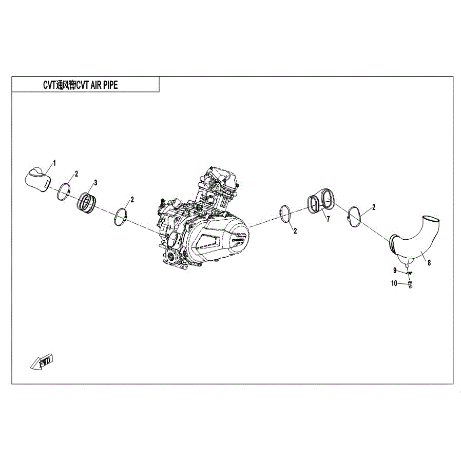 An Image of a Genuine CFMOTO Parts Schematic Diagram showing the schematic - CVT AIR PIPE - 2020 CFMOTO UFORCE 500