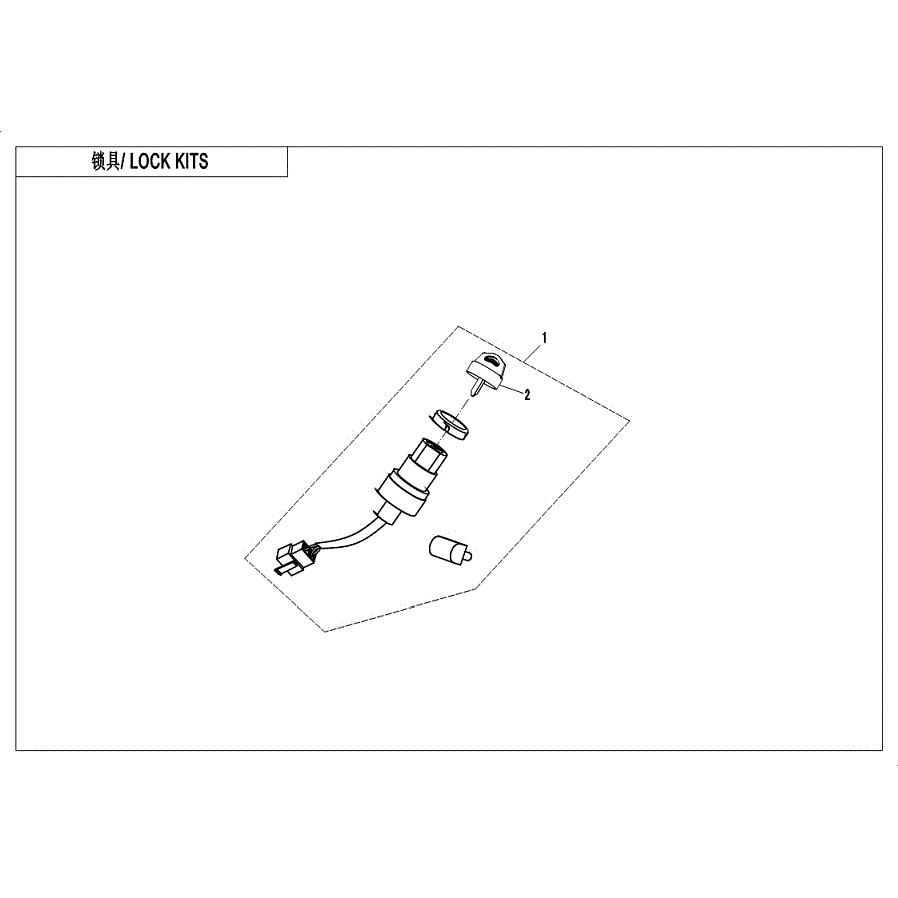 An Image of a Genuine CFMOTO Parts Schematic Diagram showing the schematic - LOCK KIT (SUMIMOTO) - 2019 CFMOTO ZFORCE 800 EX