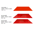 REFLECTIVE STICKER - 2024 CFMOTO CFORCE 800 TOURING