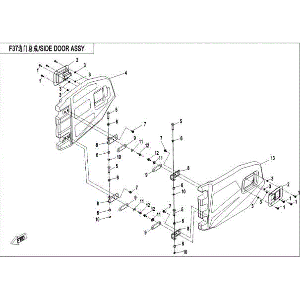 An Image of a Genuine CFMOTO Parts Schematic Diagram showing the schematic - SIDE DOOR ASSY - 2016 CFMOTO UFORCE 500