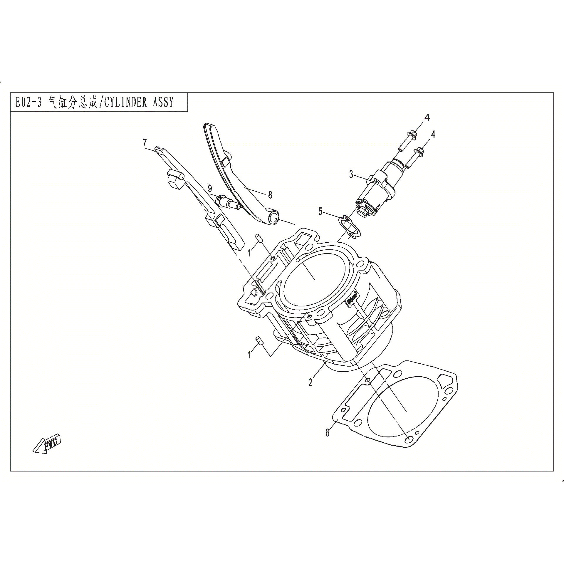 An Image of a Genuine CFMOTO Parts Schematic Diagram showing the schematic - CYLINDER ASSY - 2017 CFMOTO ZFORCE 500