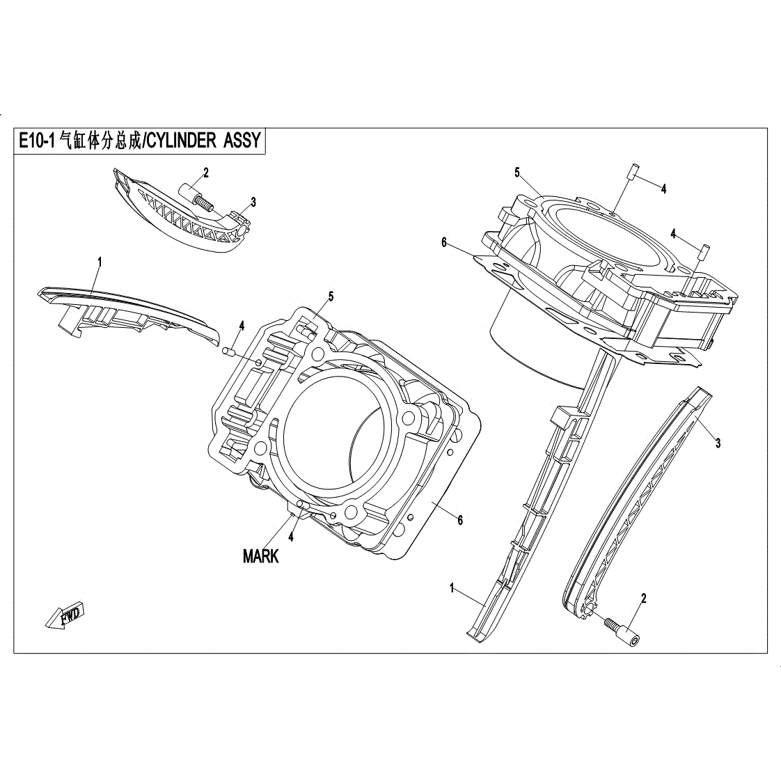 An Image of a Genuine CFMOTO Parts Schematic Diagram showing the schematic - CYLINDER ASSY - 2017 CFMOTO UFORCE 800 EPS