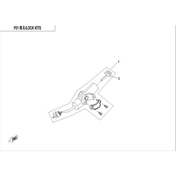 An Image of a Genuine CFMOTO Parts Schematic Diagram showing the schematic - LOCK KITS - 2016 CFMOTO UFORCE 500