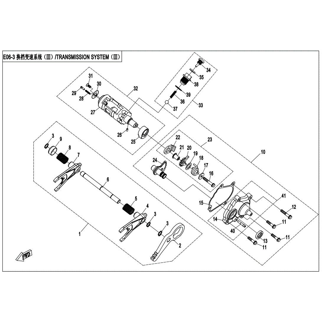 An Image of a Genuine CFMOTO Parts Schematic Diagram showing the schematic - TRANSMISSION SYSTEM (3) - 2021 CFMOTO ZFORCE 950 Sport