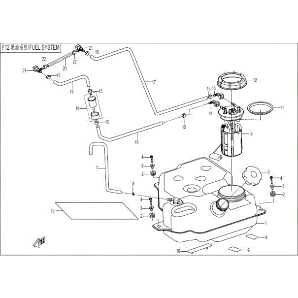 An Image of a Genuine CFMOTO Parts Schematic Diagram showing the schematic - FUEL SYSTEM - 2016 CFMOTO ZFORCE 800 EX