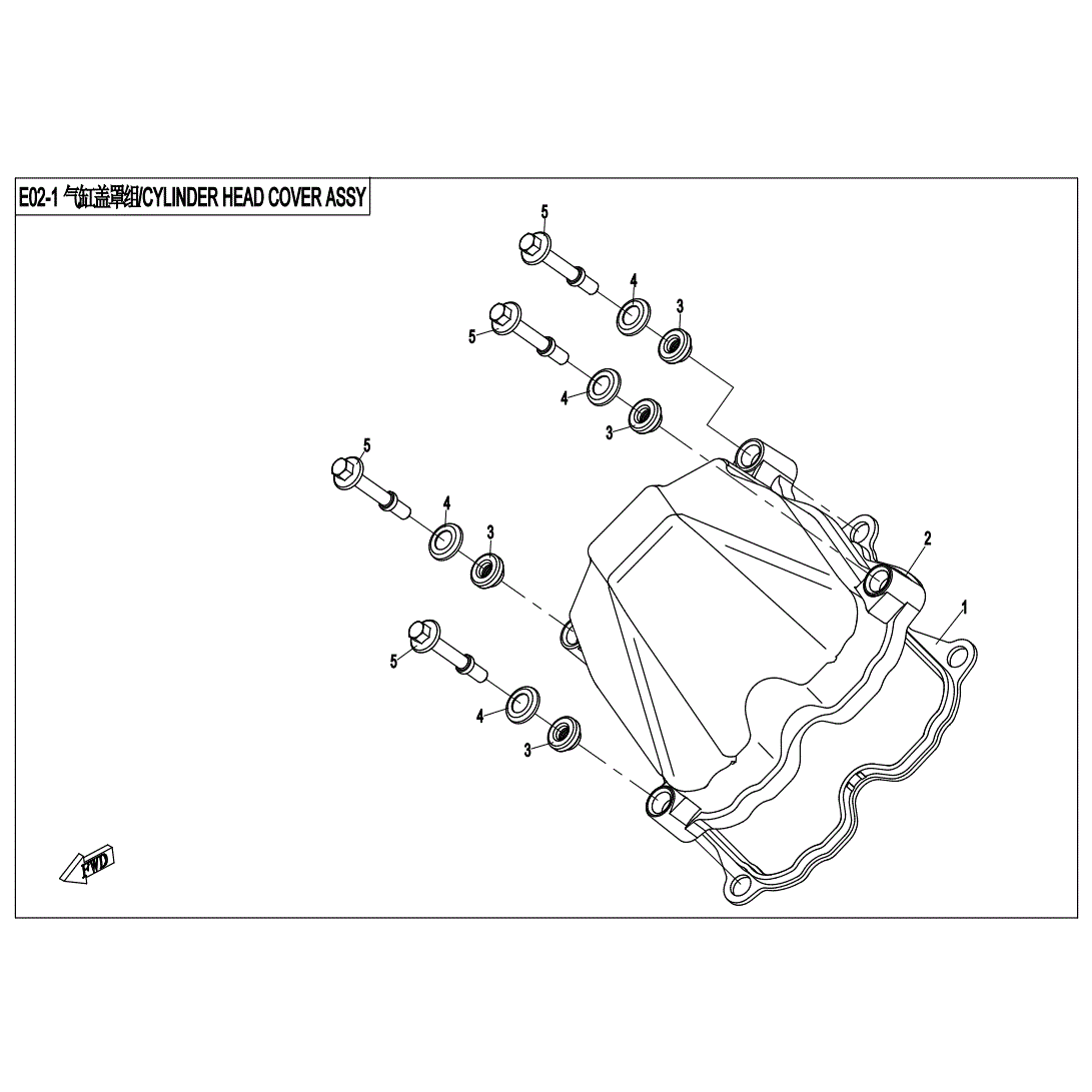 An Image of a Genuine CFMOTO Parts Schematic Diagram showing the schematic - CYLINDER HEAD COVER ASSY - 2020 CFMOTO UFORCE 500