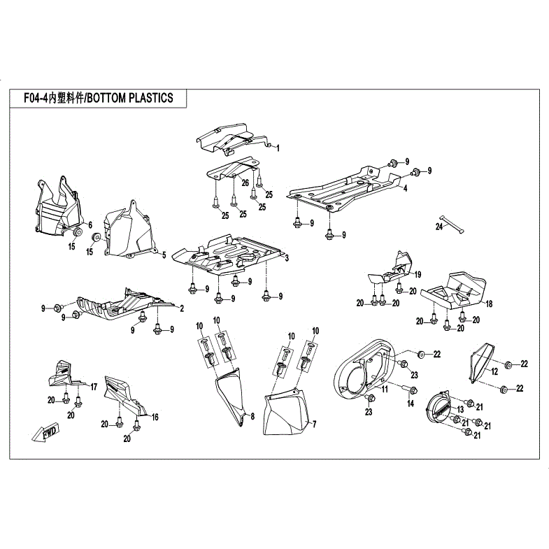 An Image of a genuine CFMOTO Parts Schematic Diagram showing the group - BOTTOM PLASTICS - 2018 CFMOTO CFORCE 400