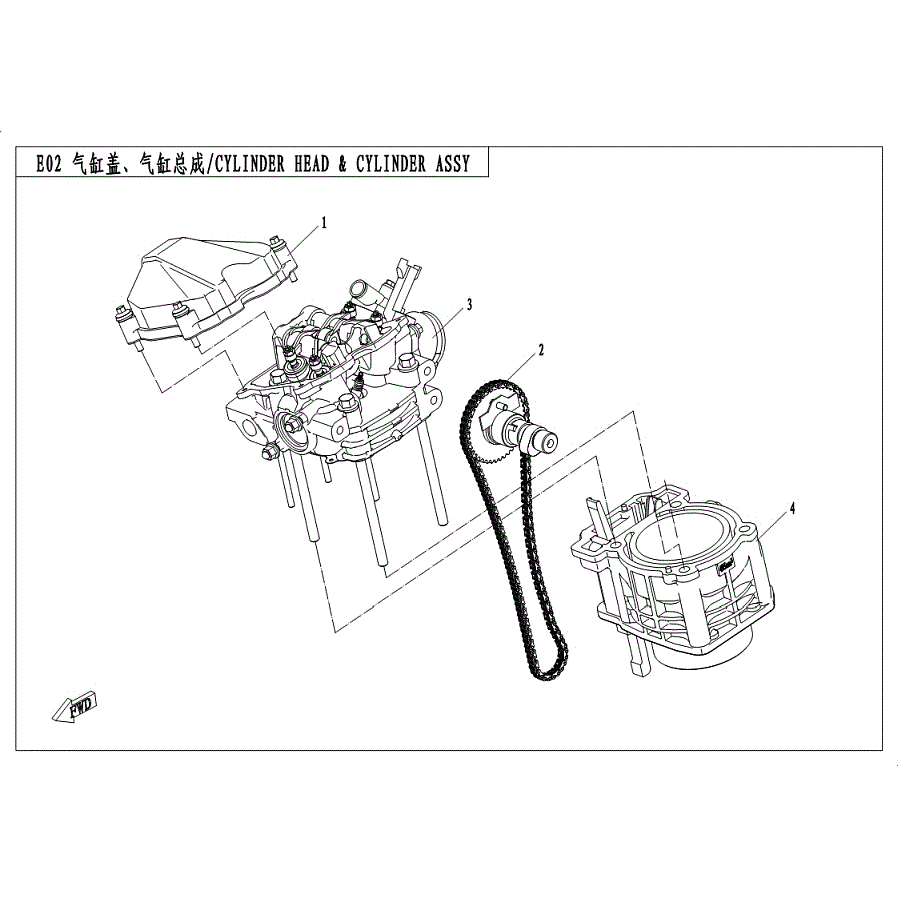 An Image of a genuine CFMOTO Parts Schematic Diagram showing the group - CYLINDER/CYLINDER HEAD ASSY - 2019 CFMOTO CFORCE 500 S