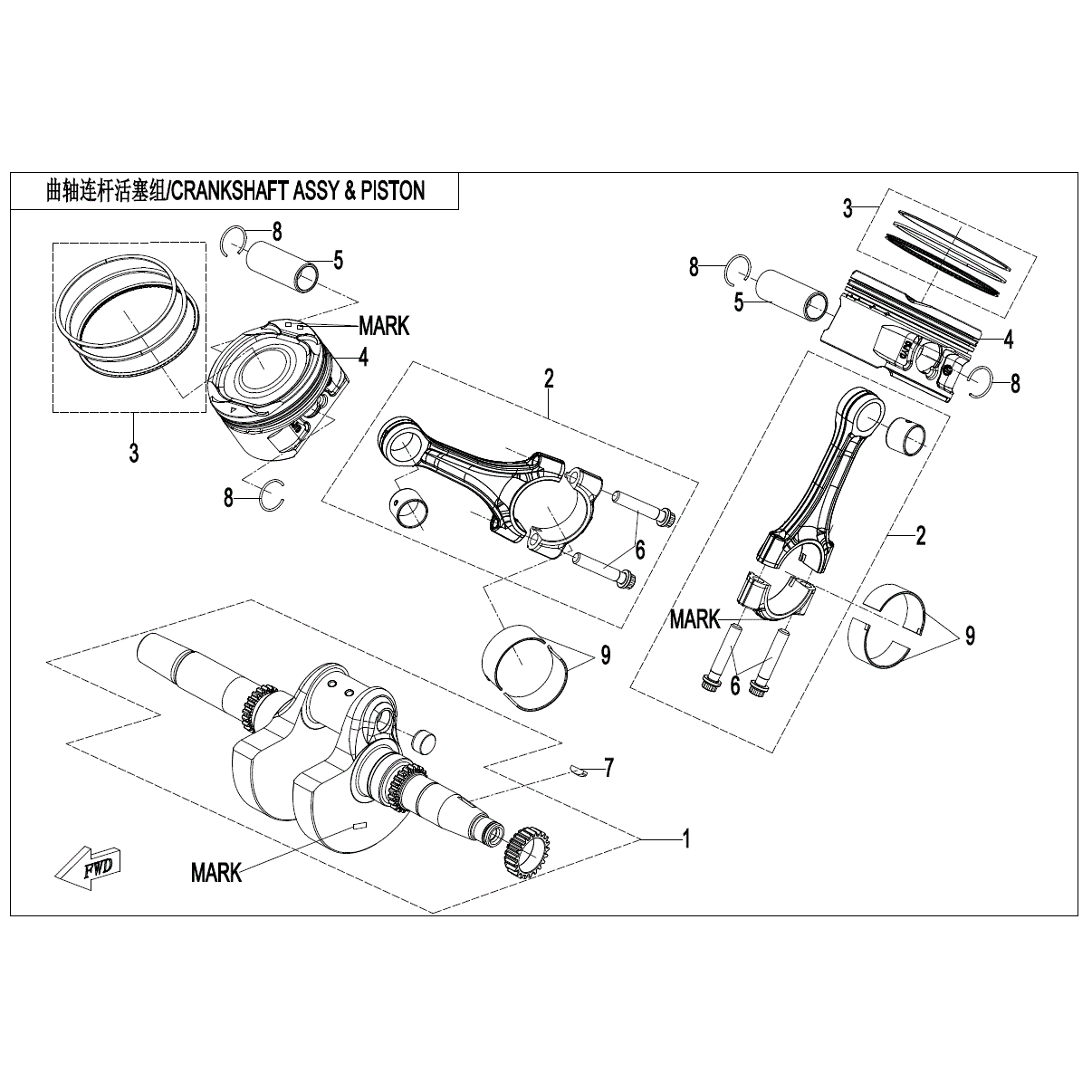 An Image of a Genuine CFMOTO Parts Schematic Diagram showing the schematic - CRANKSHAFT & CONNECTING ROD - 2025 CFMOTO ZFORCE 950