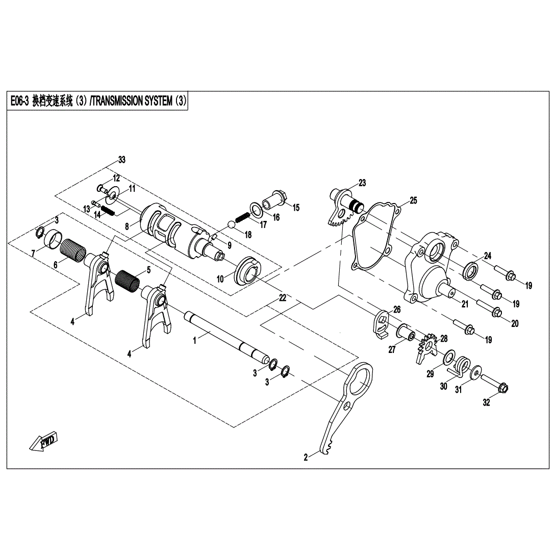 An Image of a Genuine CFMOTO Parts Schematic Diagram showing the schematic - TRANSMISSION SYSTEM (3) - 2020 CFMOTO UFORCE 500