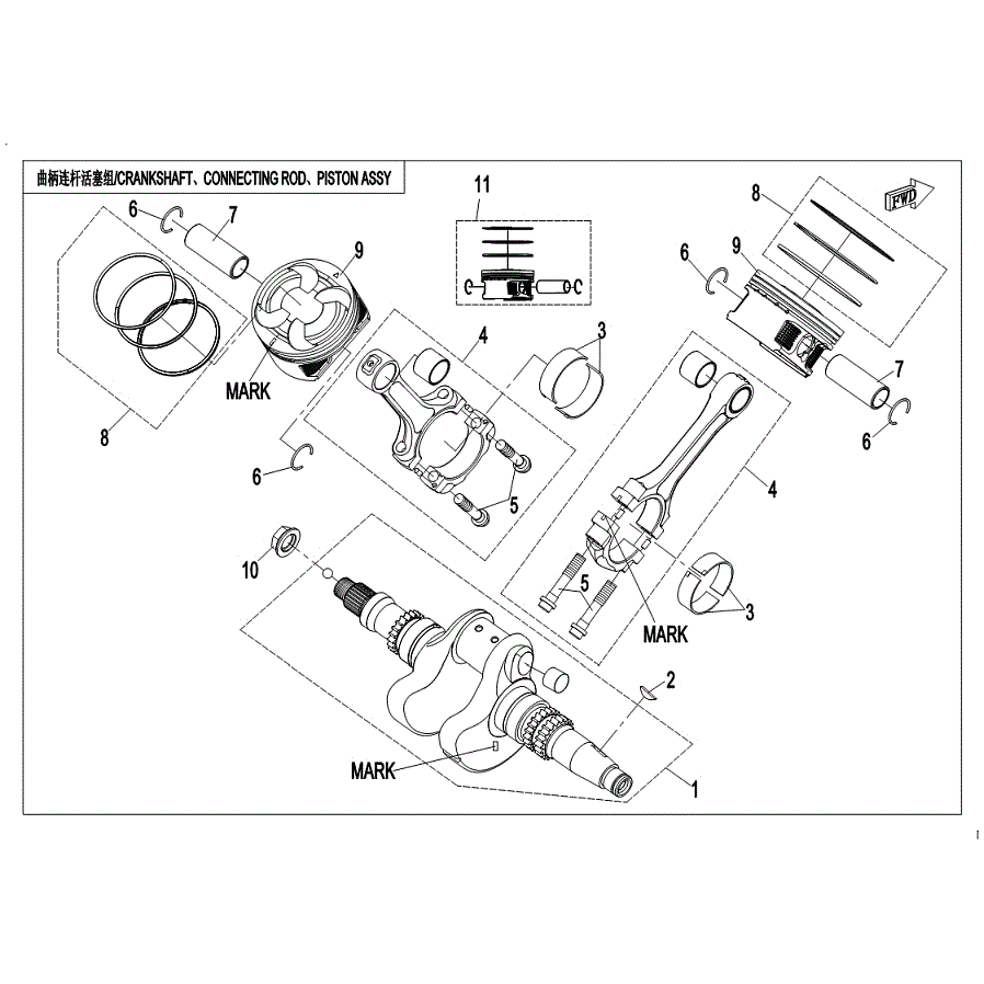 An Image of a Genuine CFMOTO Parts Schematic Diagram showing the schematic - CRANKSHAFT & CONNETING GOD & PISTON ASSY - 2019 CFMOTO UFORCE 800