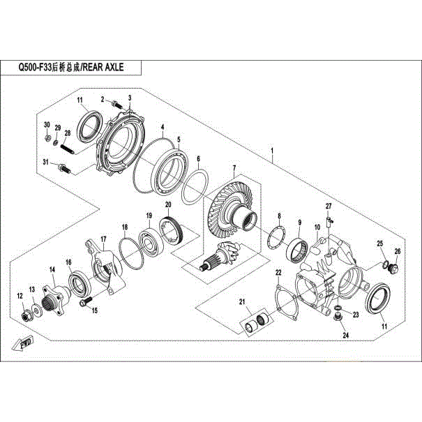 An Image of a genuine CFMOTO Parts Schematic Diagram showing the group - REAR DIFFERENTIAL - 2015 CFMOTO CFORCE 500 HO