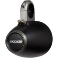 Weatherproof Speaker Housing Black 6 1 2" by Kicker