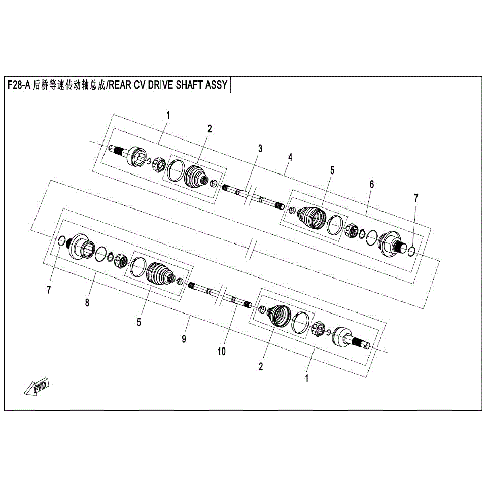 An Image of a genuine CFMOTO Parts Schematic Diagram showing the group - REAR CV DRIVE SHAFT ASSY (SPS) - 2017 CFMOTO CFORCE 400