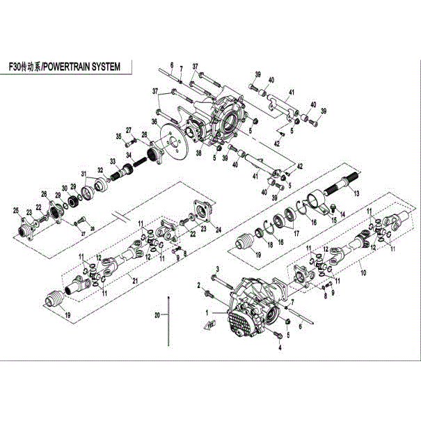 An Image of a Genuine CFMOTO Parts Schematic Diagram showing the schematic - POWERTRAIN SYSTEM - 2015 CFMOTO ZFORCE 800 Trail