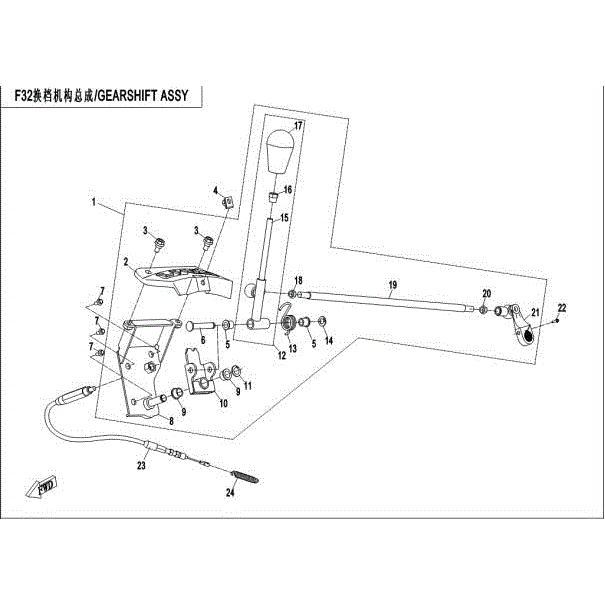 An Image of a genuine CFMOTO Parts Schematic Diagram showing the group - GEARSHIFT ASSY - 2016 CFMOTO CFORCE 500 HO