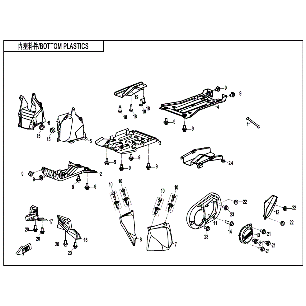 An Image of a genuine CFMOTO Parts Schematic Diagram showing the group - BOTTOM PLASTICS - 2022 CFMOTO CFORCE 400