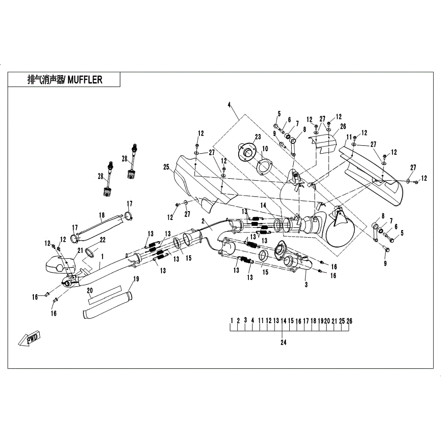 An Image of a Genuine CFMOTO Parts Schematic Diagram showing the schematic - MUFFLER - 2019 CFMOTO ZFORCE 800 Trail