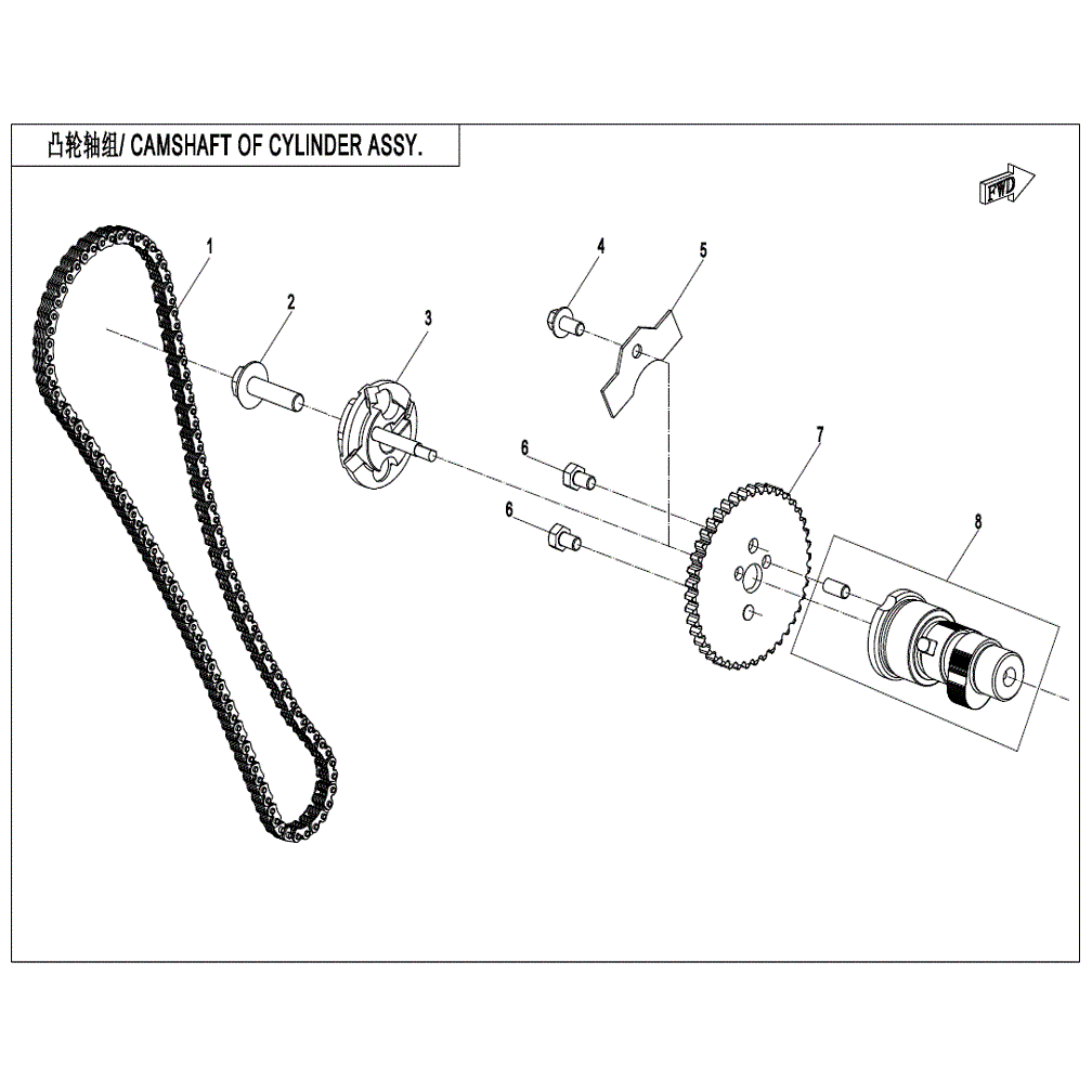 An Image of a Genuine CFMOTO Parts Schematic Diagram showing the schematic - CAMSHAFT OF CYLINDER ASSY. - 2021 CFMOTO UFORCE 600