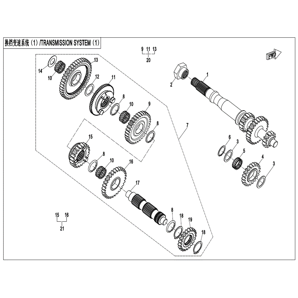 An Image of a Genuine CFMOTO Parts Schematic Diagram showing the schematic - TRANSMISSION SYSTEM (1) - 2022 CFMOTO UFORCE 1000