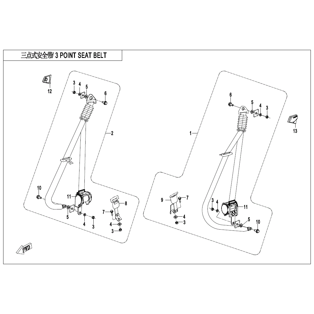 An Image of a Genuine CFMOTO Parts Schematic Diagram showing the schematic - 3-POINT SEAT BELT (NA) - 2021 CFMOTO ZFORCE 800 EX