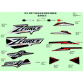 DECAL(NEBULA BLACK) - 2024 CFMOTO ZFORCE 950 SPORT 4
