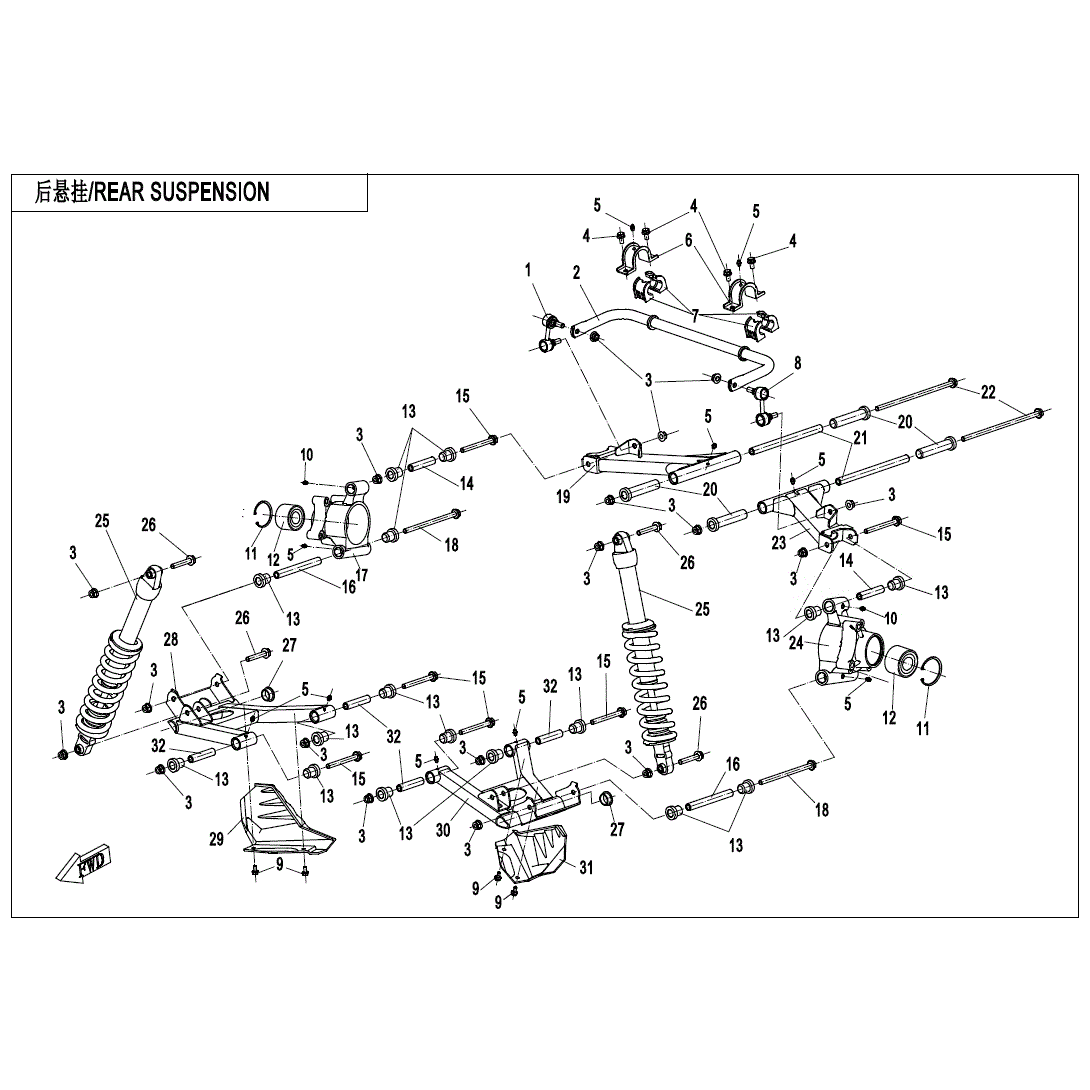 An Image of a Genuine CFMOTO Parts Schematic Diagram showing the schematic - REAR SUSPENSION - 2022 CFMOTO ZFORCE 500