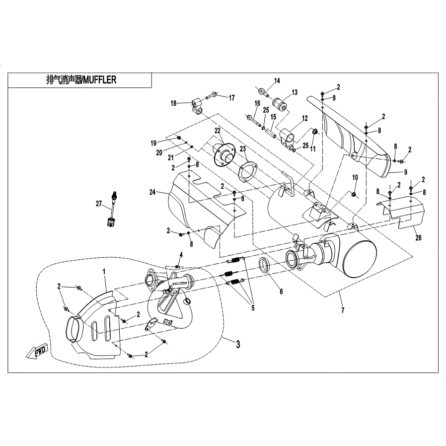An Image of a Genuine CFMOTO Parts Schematic Diagram showing the schematic - MUFFLER - 2019 CFMOTO ZFORCE 500