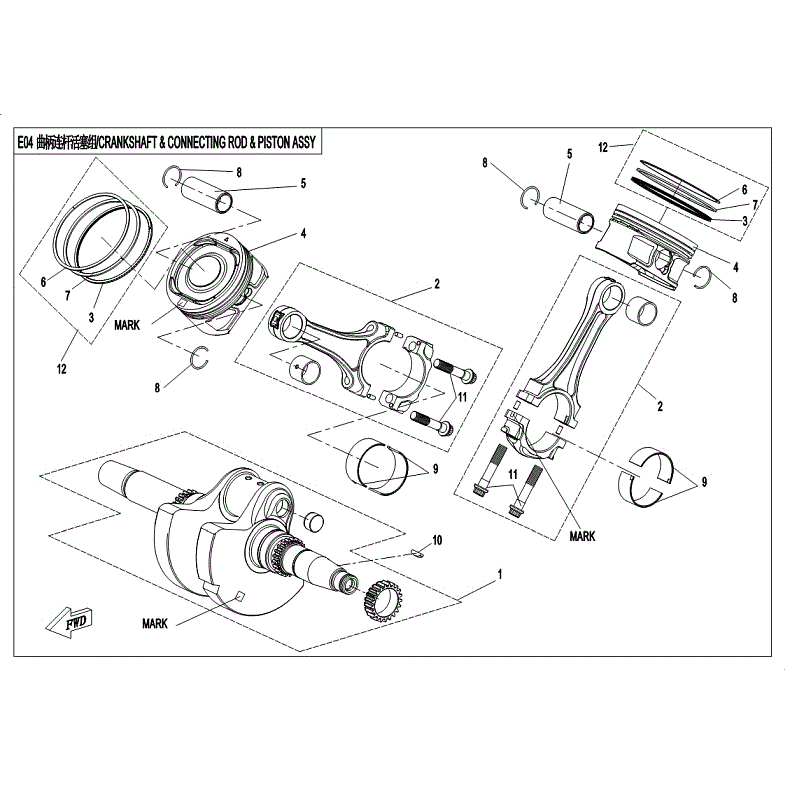 An Image of a Genuine CFMOTO Parts Schematic Diagram showing the schematic - CRANKSHAFT & CONNECTING ROD & PISTON ASSY - 2018 CFMOTO ZFORCE 1000