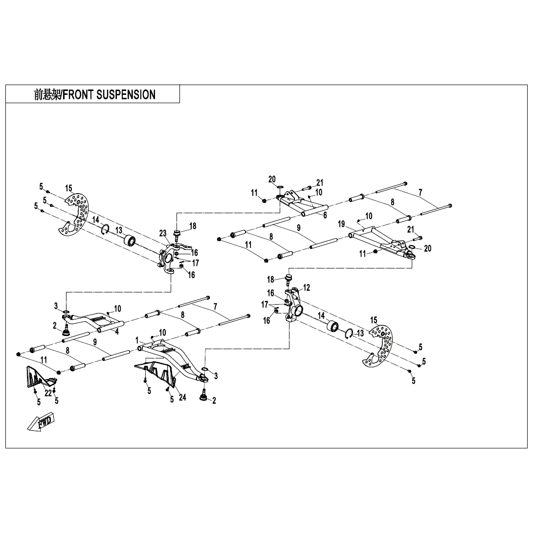 An Image of a Genuine CFMOTO Parts Schematic Diagram showing the schematic - FRONT SUSPENSION - 2020 CFMOTO UFORCE 1000