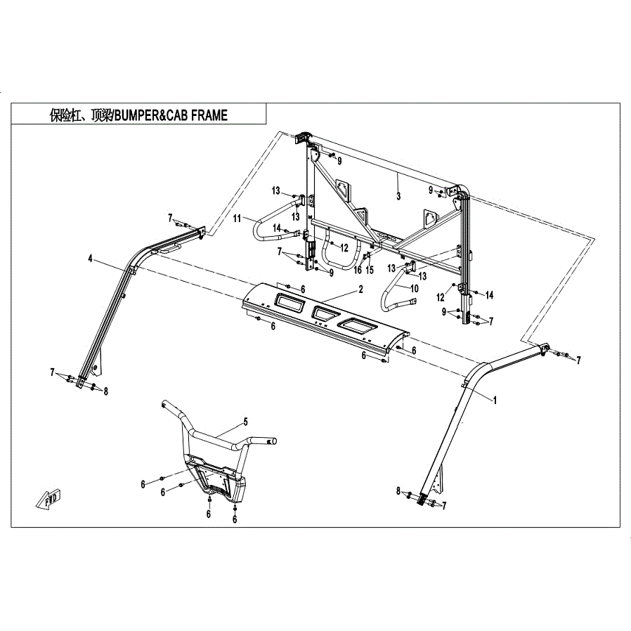 An Image of a Genuine CFMOTO Parts Schematic Diagram showing the schematic - BUMPER & CAB FRAME - 2019 CFMOTO UFORCE 1000