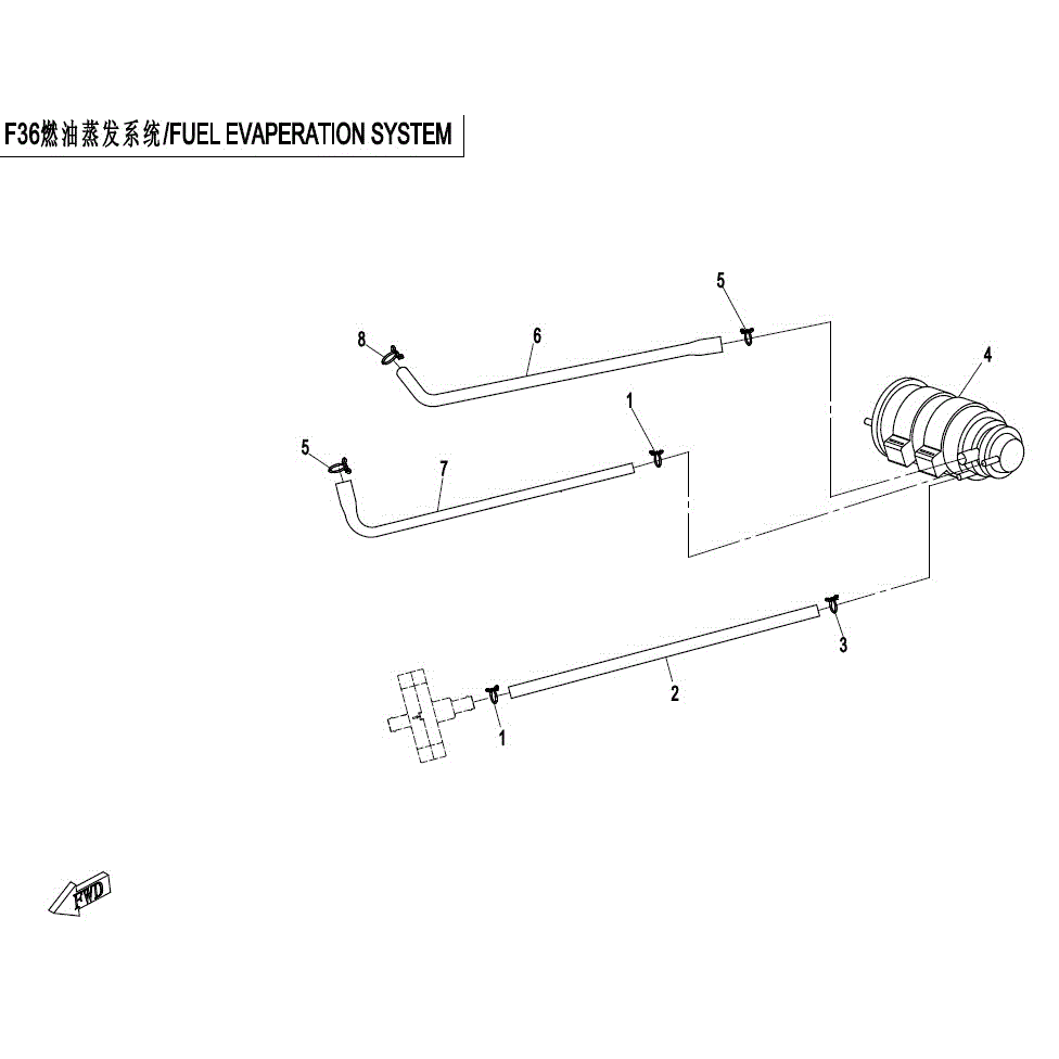 An Image of a genuine CFMOTO Parts Schematic Diagram showing the group - FUEL EVAPORATION RECYCLE SYSTEM - 2017 CFMOTO CFORCE 800