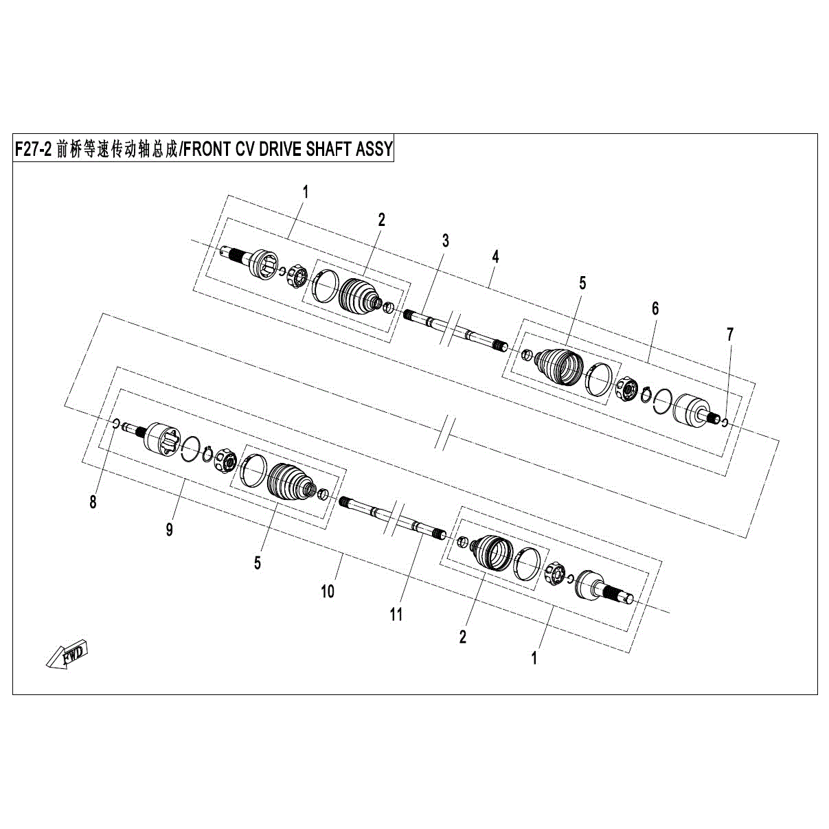 An Image of a Genuine CFMOTO Parts Schematic Diagram showing the schematic - FRONT CV DRIVE SHAFT ASSY (QC) - 2017 CFMOTO ZFORCE 800 EX